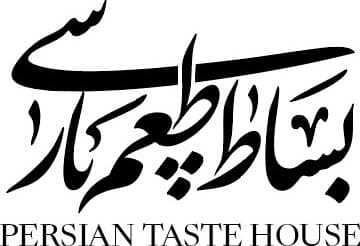 بساط، خانه طعم فارسی